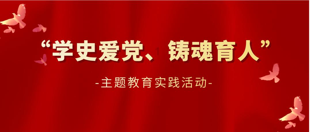 提倡生态种植 改善生态环境