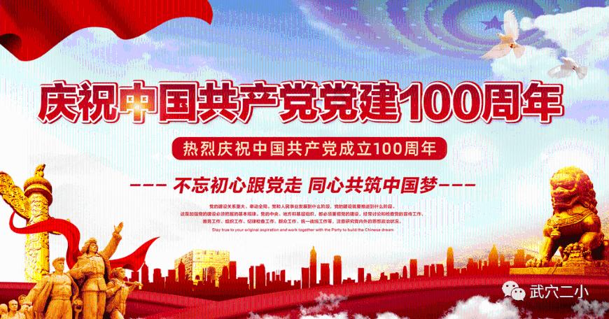全新楼上经常很吵,楼下如何反击对付恶邻平台 | 专业有问必答服务