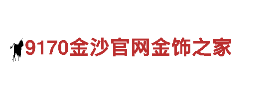 专业钢铁制造